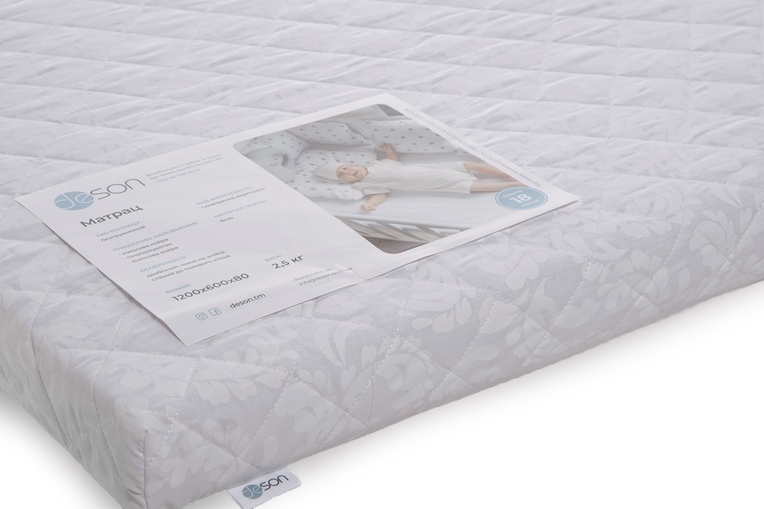 KOTTO Crib Mattress Dreemsy